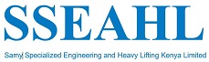 SSEAHL Logo